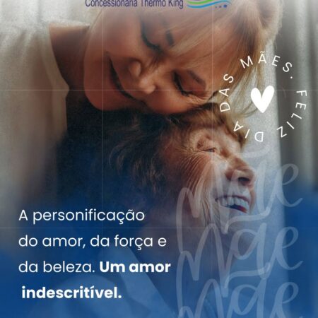 Feliz Dia das Mães!